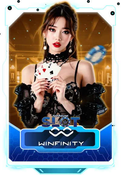สล็อต ของ แท้-เกม (1)