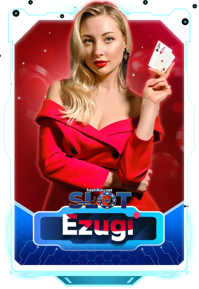 สล็อต ของ แท้-เกม (7)